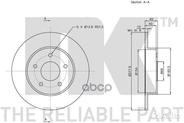 Диск тормозной 202257 202257 Nk