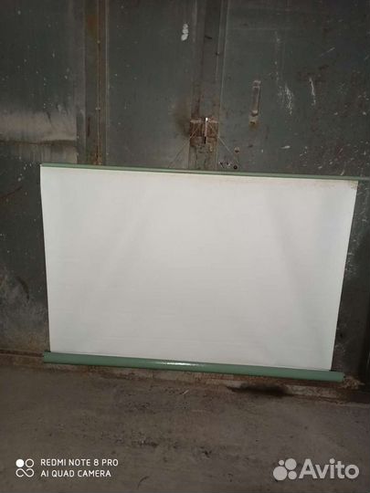 Экран для проектора бу 1.2 х 0.70м