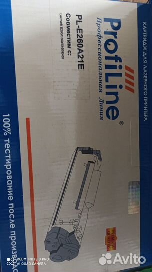 Картриджи Lexmark E260A21E Профилайн