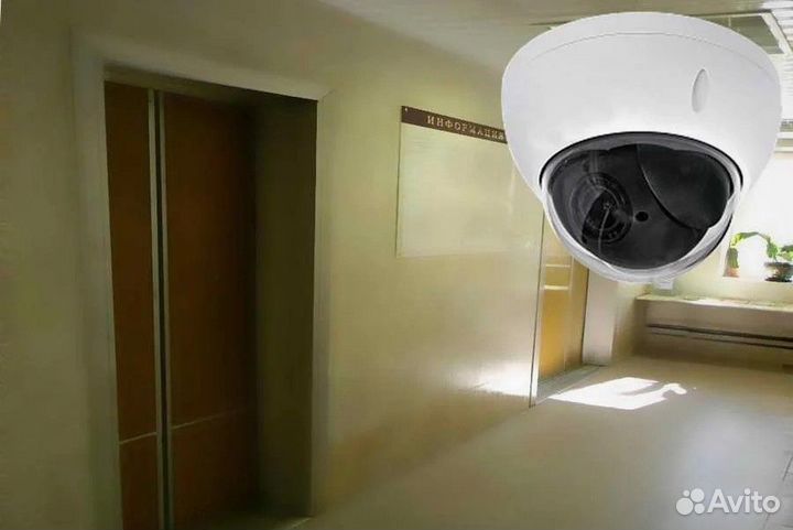 Видеонаблюдение комплект IPC-BD122-4