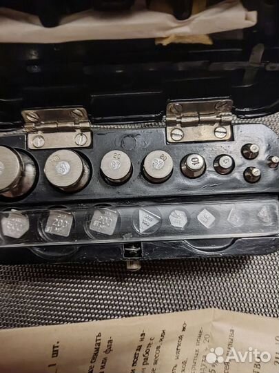 Набор гирь, Болгария, заказ СССР