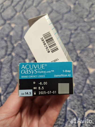 Линзы acuvue oasys 1 day -6.00