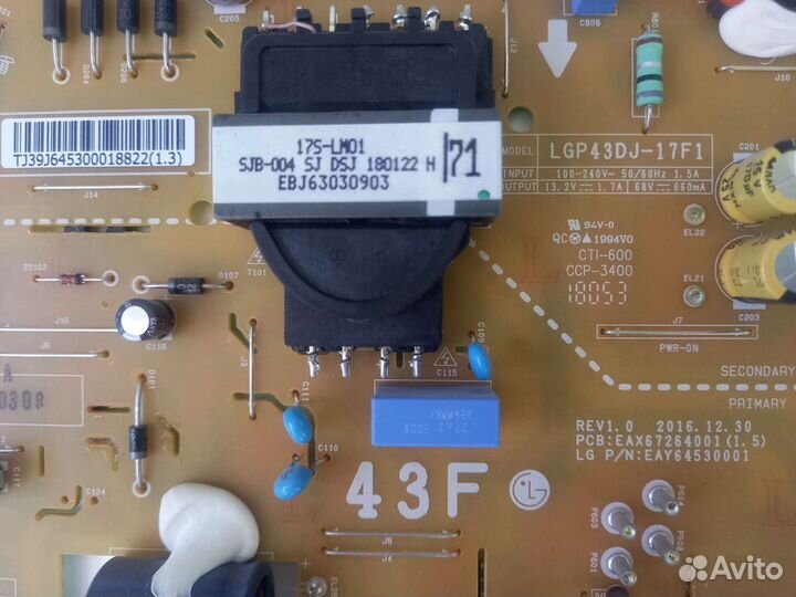 Lgp43dj-17F1, eax67264001