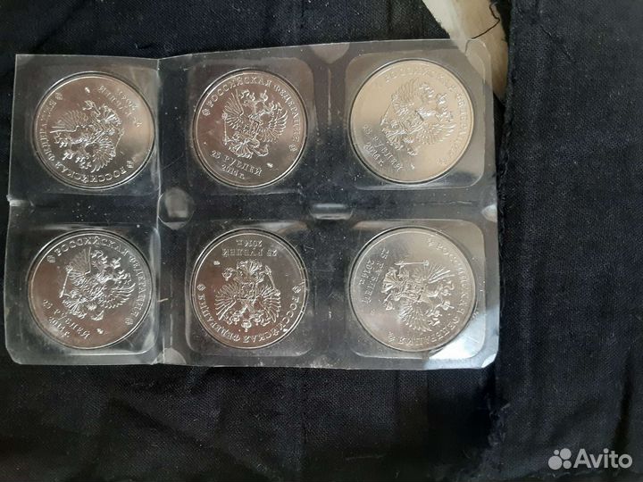 Монеты сочи-2014 Подарочные за40р 1шт и не стыдно