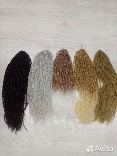 Афролоконы 70 см