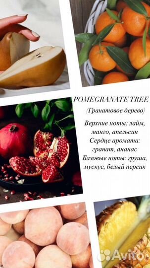 Ароматическая свеча в кокосовой скорлупе