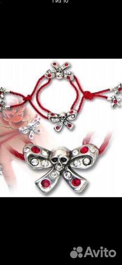 Украшения от Alchemy Gothic