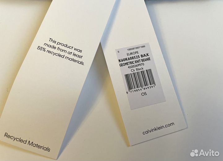 Calvin Klein Шапка женская вязаная