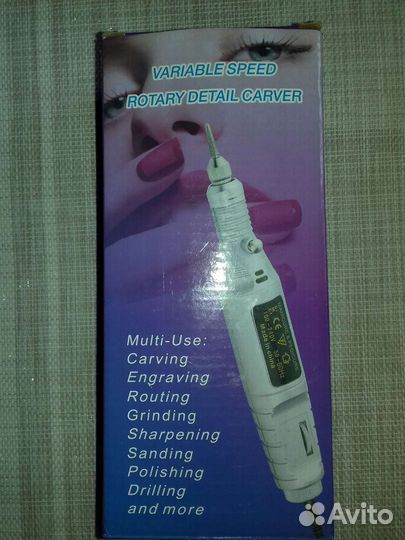 Аппарат для маникюра (фрезер) новый