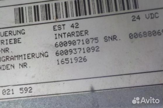 Блок управления ретардой DAF XF105 XF95 1651926