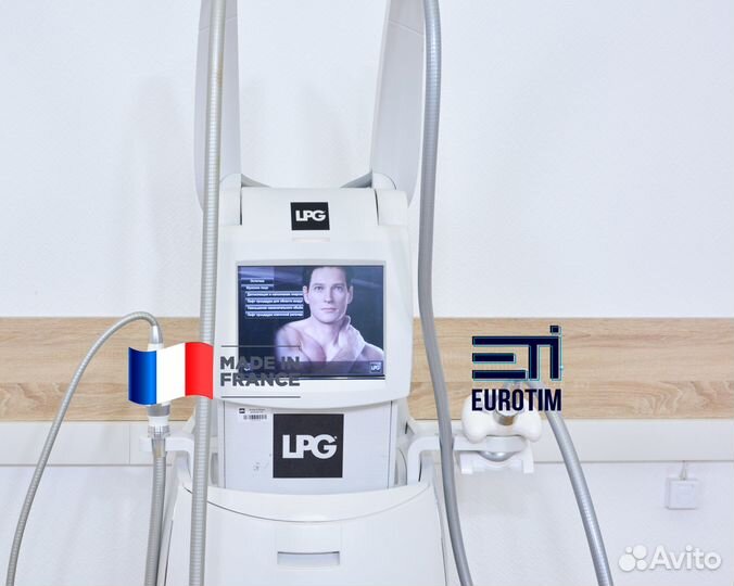 LPG аппарат LPG Интеграл 833ч./2014 г.Original ру