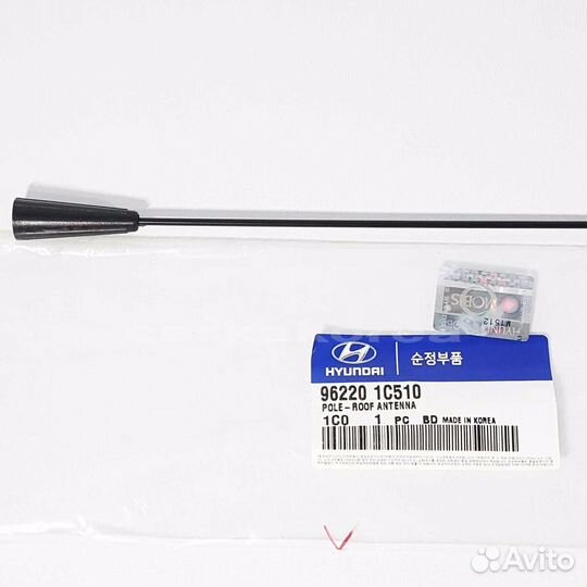 Антенна автомагнитолы штыревая на Hyundai Getz