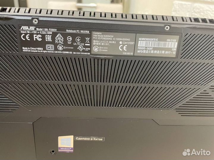 Asus fx503v
