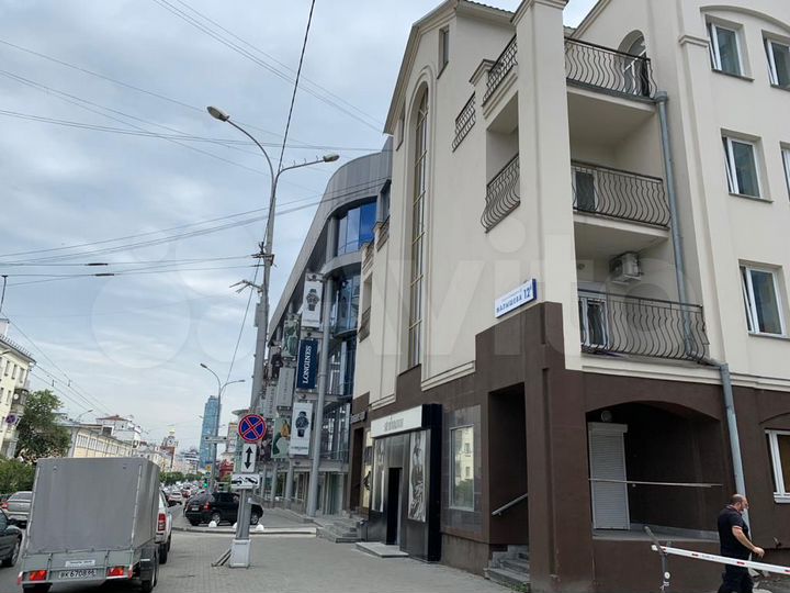 Малышева 12б