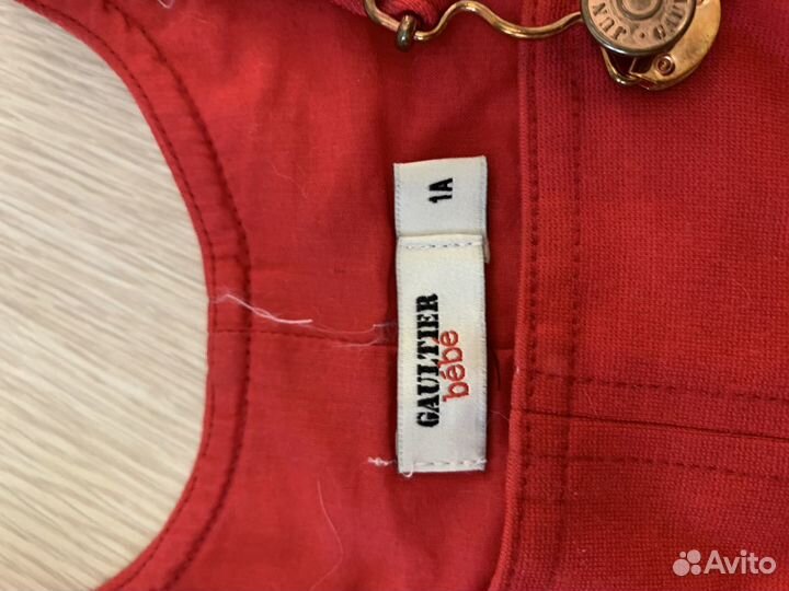 Детская одежда