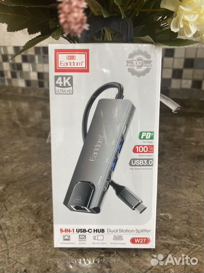 Адаптер 5в1 /аксессуары для iPhone