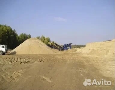 Доставка песка