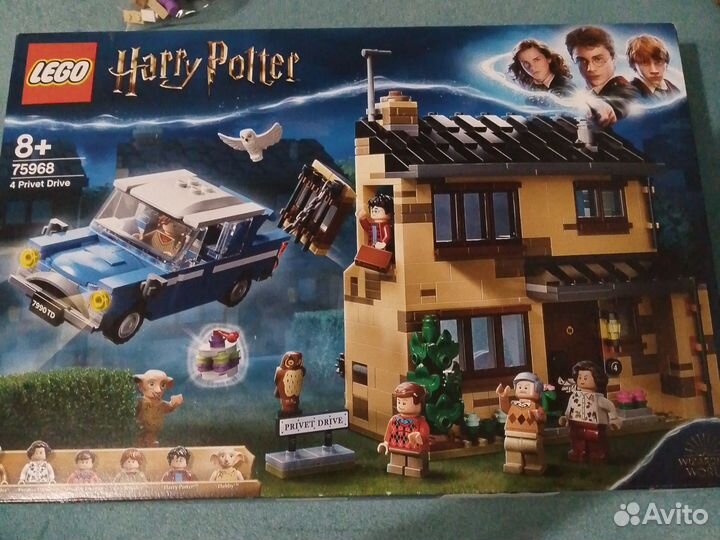 Lego Harry Potter