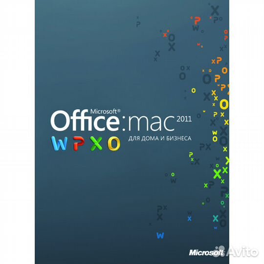 Microsoft Office Mac Для дома и бизнеса 2011 BOX