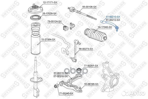 51-00210-SX наконечник рулевой левый Honda Pil