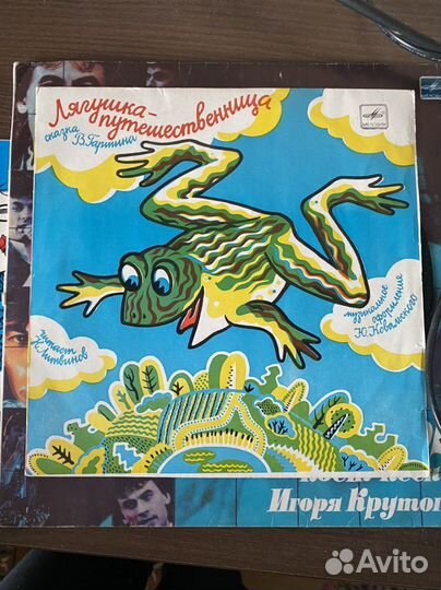 Виниловые пластинки