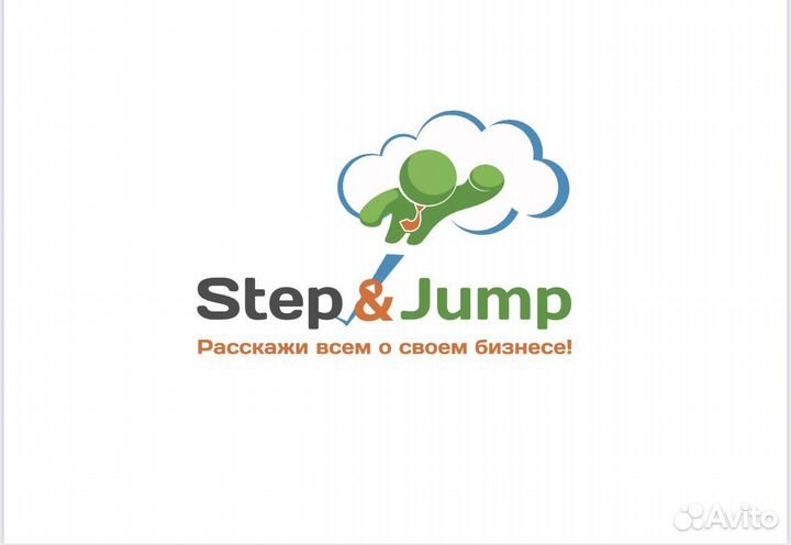 Системный администратор