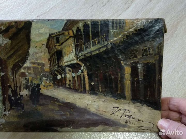 И.Е.Репин Улица в Тифлисе 1881 г