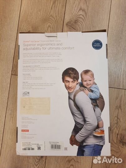 Кенгурятник рюкзак переноска stokke mycarrier