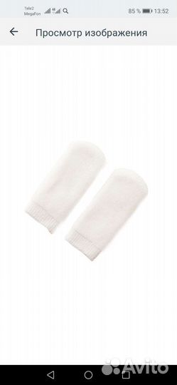 Спонждля чистки зубов