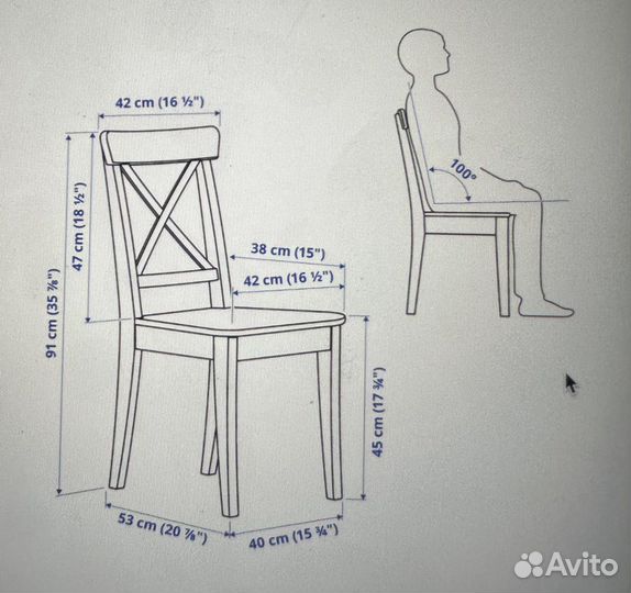 Стулья IKEA ингольф