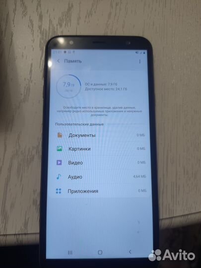 Samsung Galaxy J4+ (2018), 3/32 ГБ