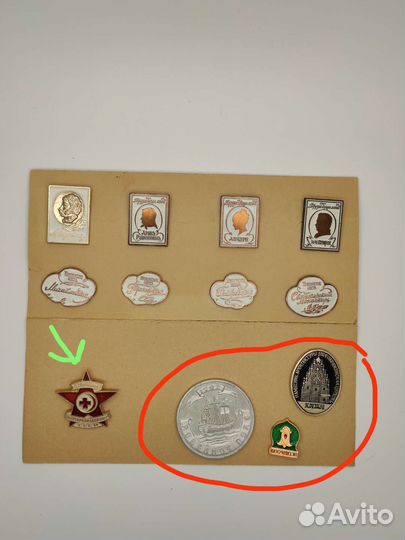 Коллекция значков, знаков СССР