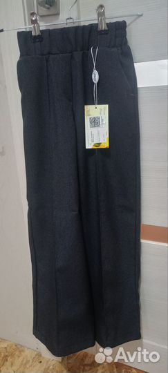 Брюки школьные серые