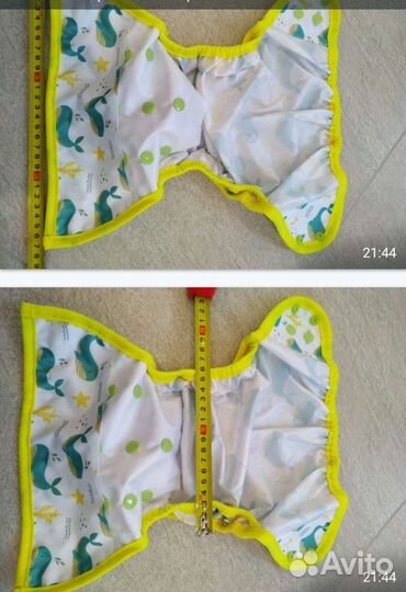 Многоразовые подгузники