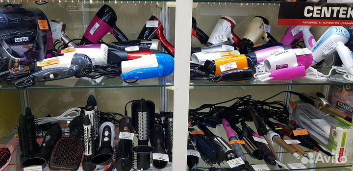 Отельный фен CT-2250