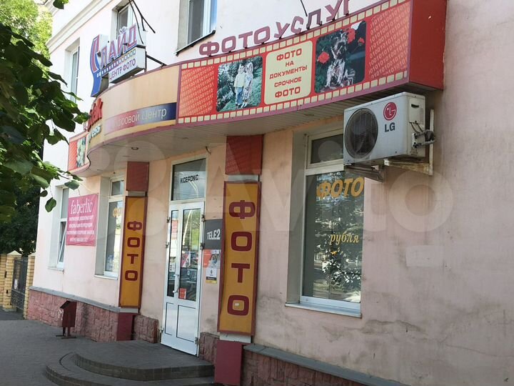 Свободного назначения, 40 м²