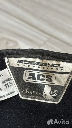 Сноубордические ботинки