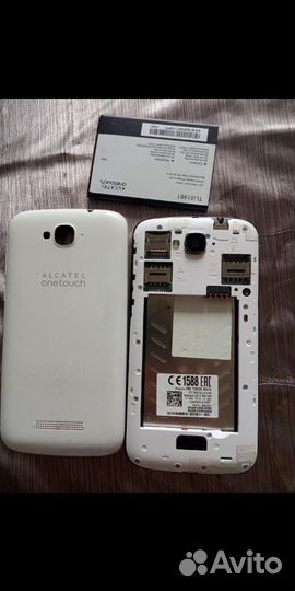 Батарея на телефон Alcatel