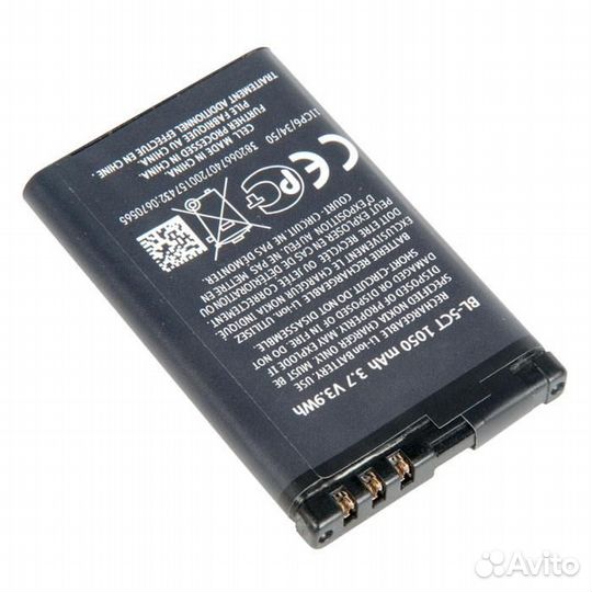 Аккумулятор (батарея) для Nokia 3720c, 5220xm, 630