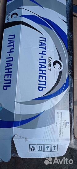 Патч панель 48 портов