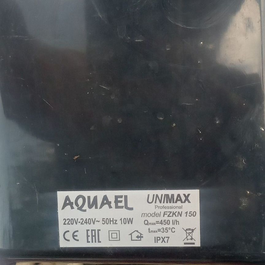 Фильтр внешний aquael unimax 150