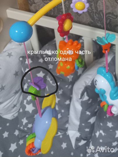 Мобиль на кроватку