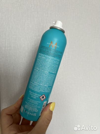 Спрей для прикорневого объема Moroccanoil