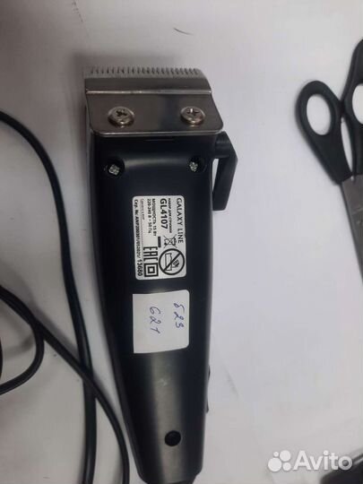 Машинка для стрижки Б23