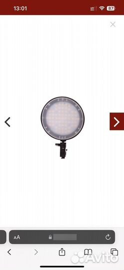 Свет для съемки fst 1682kit