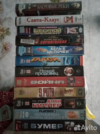 Видеокассеты