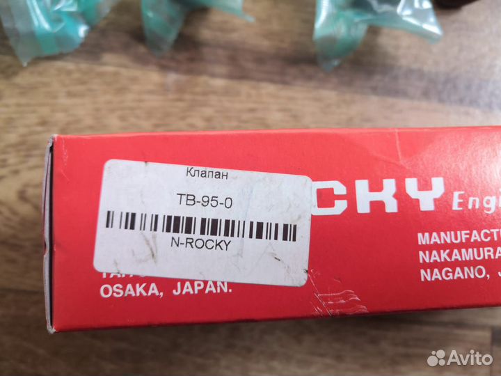 TB-95-0 4PCS 13715-03020 EX 3s-fe