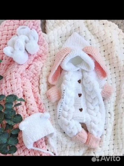 Костюм на выписку для девочки