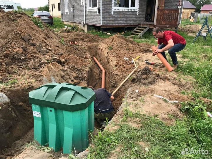 Септик эко Урал 3 с переливом