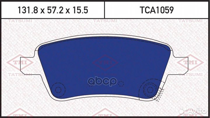 Колодки тормозные дисковые передние suzuki SX4